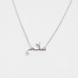 The Salaam Necklace